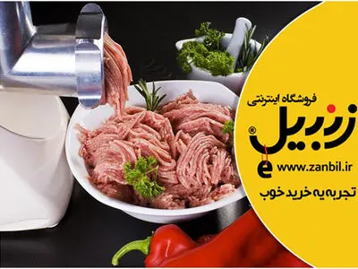 شش فاکتور مهم برای خرید هوشمندانه چرخ گوشت