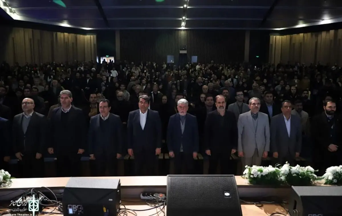 چهل و چهارمین جشنواره تئاتر فجر در کرمان افتتاح شد/معرفی برگزیدگان برخی بخش‌ها