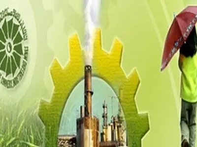 آیین افتتاح جامعه نیکوکاری ابرار