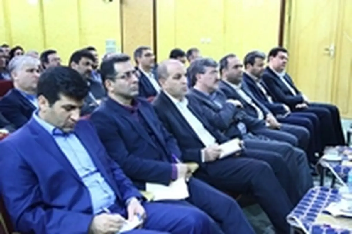  نشست علمی بانکداری اختصاصی و مدیریت ثروت در بانک رفاه برگزار شد 