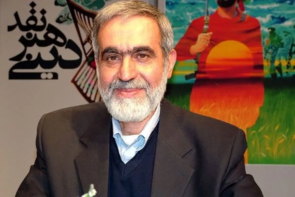 «عبدالحمید نقره‌کار» نظریه‌پرداز برجسته معماری ایرانی- اسلامی درگذشت 