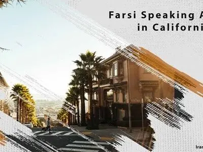 Persian Agent in California