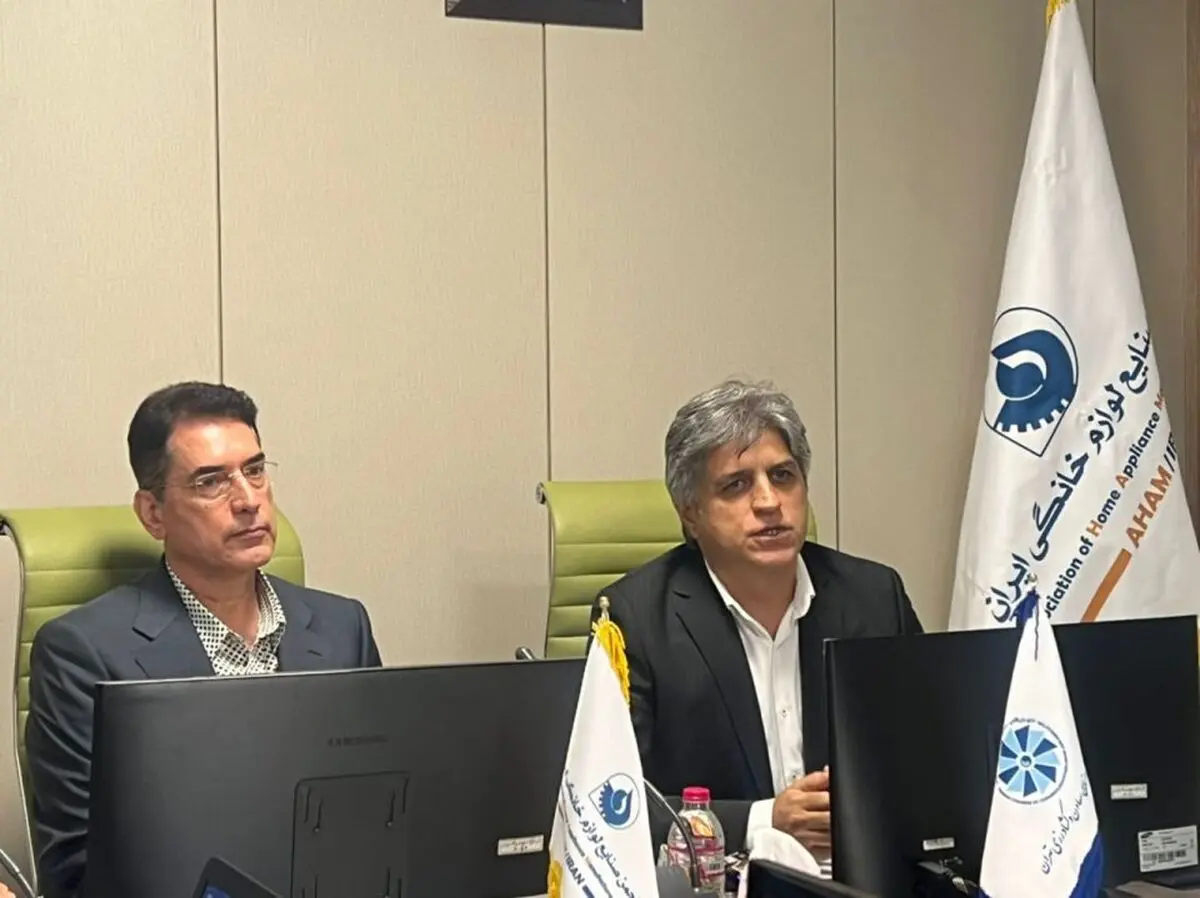 به دنبال صدای واحد در صنعت لوازم خانگی هستیم/ سیاست های صادراتی نیازمند بازنگری است