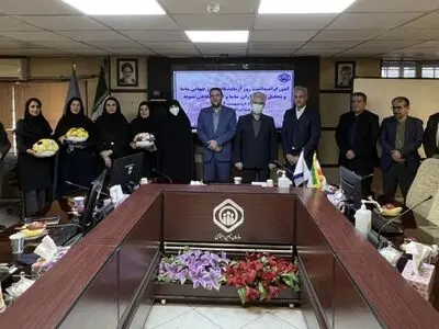 آیین تجلیل از ماماها و کارکنان آزمایشگاهی نمونه مدیریت درمان تامین اجتماعی 