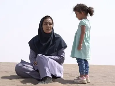 نمایش «زندگی و زندگی» در جشنواره بایکال روسیه