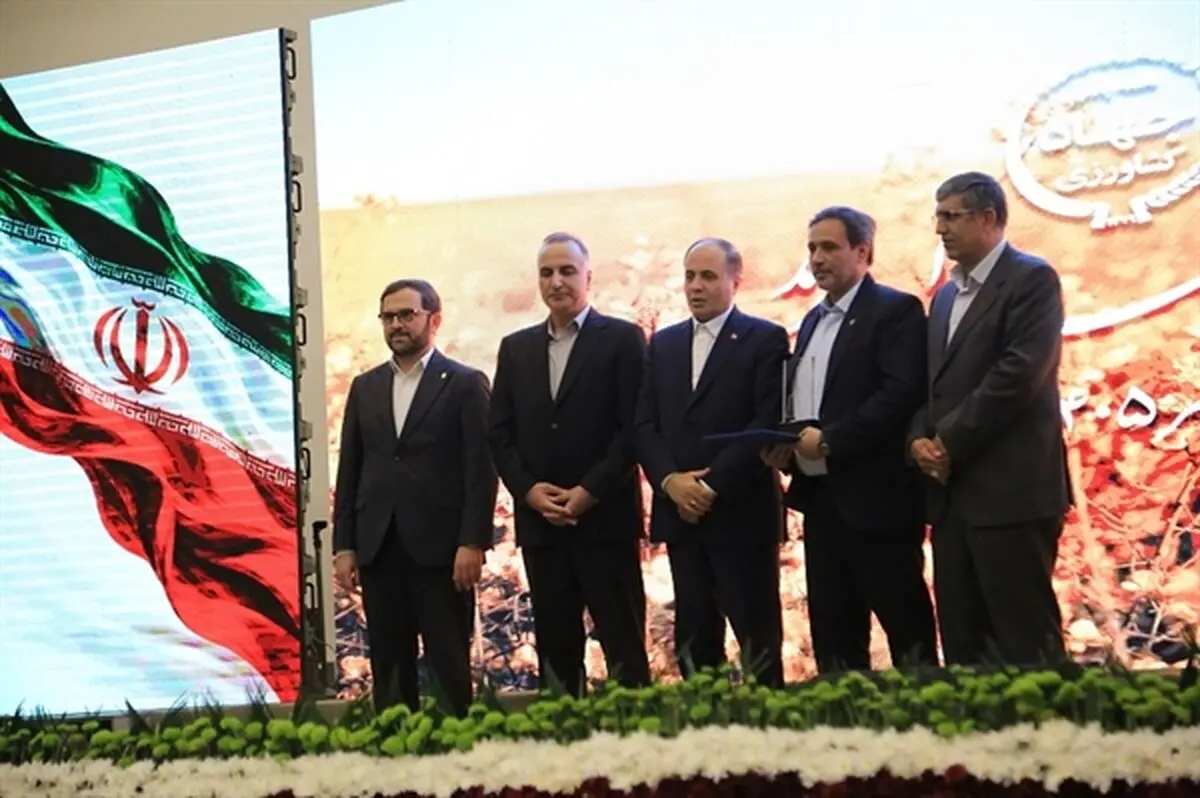 تقویت حمایت از کشاورزان با توسعه ابزارهای نوین تأمین مالی بانک کشاورزی