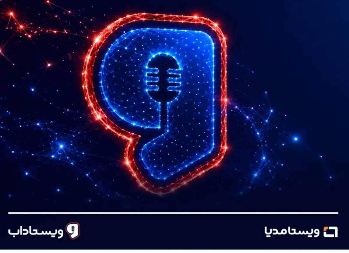 «ویستاداب» پلی میان صاحبان محتوا و متقاضیان آثار ویدیویی