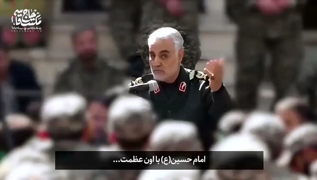 روضه جانسوز حاج قاسم برای عاشورای امام حسین(ع) + فیلم