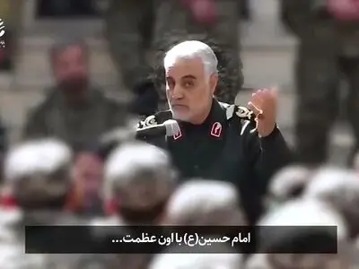 روضه جانسوز حاج‌ قاسم برای عاشورای امام حسین(ع) + فیلم