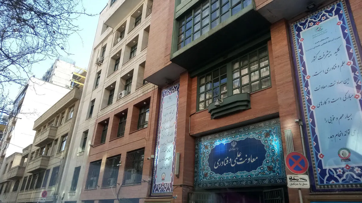 ضرورت توسعه همکاری‌های فناورانه ایران و ترکیه