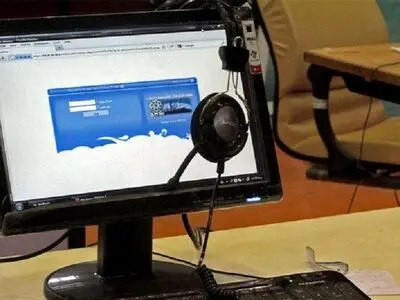 مدیران زیرمجموعه وزارت کار در آذربایجان غربی میهمان سامد می‌شوند