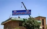 ضرب‌الاجل برای پرداخت مطالبات کارگران «کیوان»/ حقوق‌های معوقه تا پایان شهریور تعیین تکلیف شود