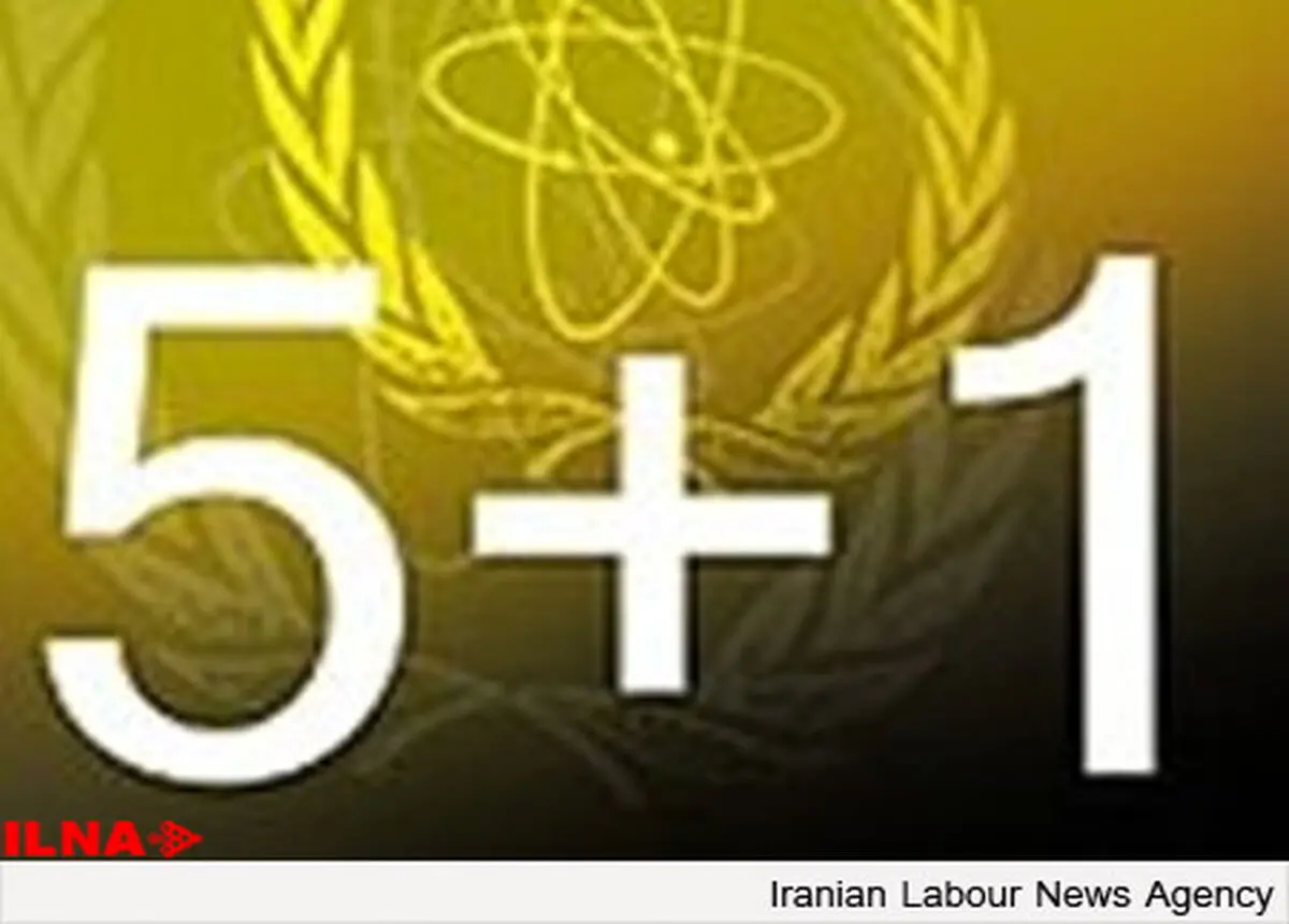 استقبال شیلی از نتیجه مذاکرات لوزان