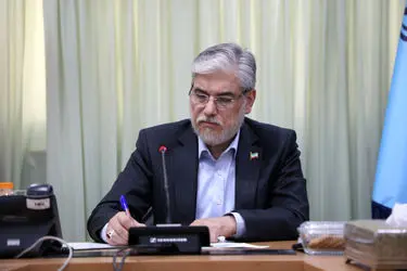 سرپرست دانشکده کشاورزی و دامپروری تربت‌جام منصوب شد