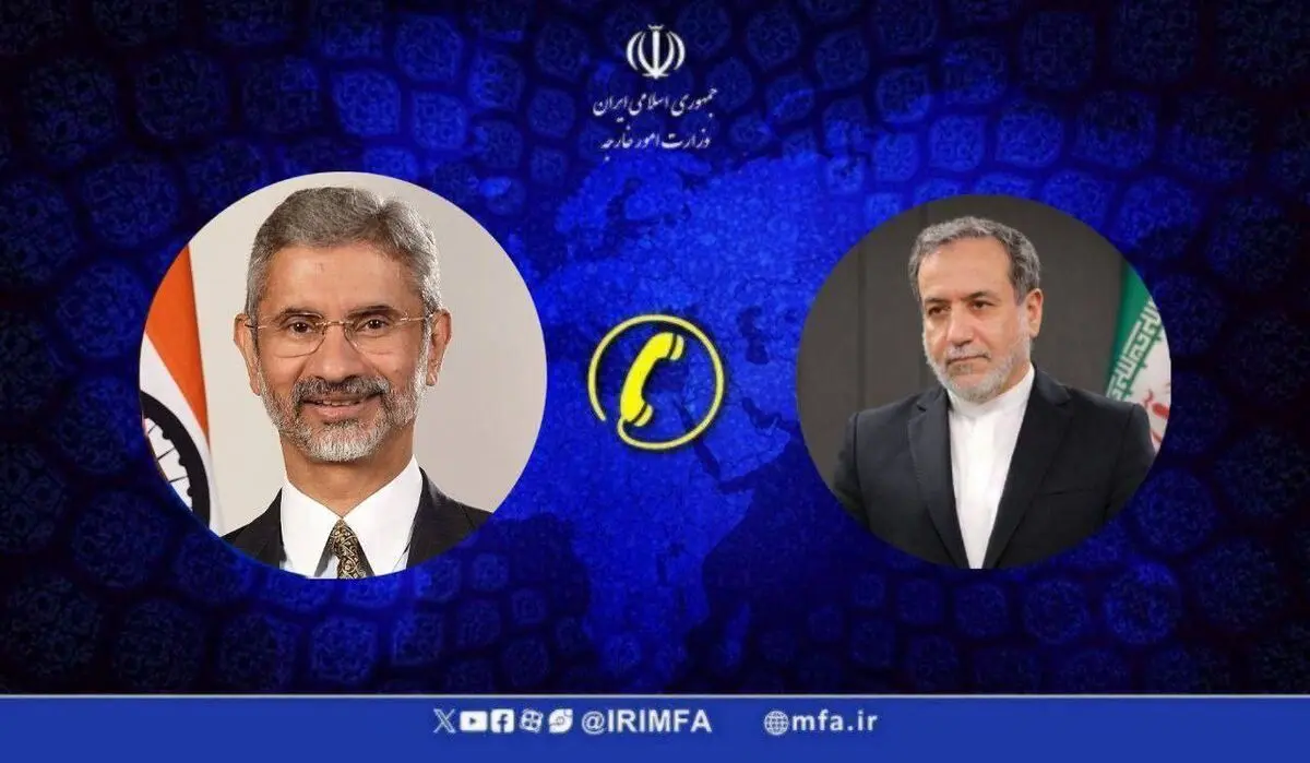 گفتگوی تلفنی وزرای امور خارجه جمهوری اسلامی ایران و هند