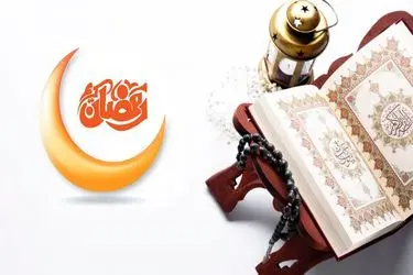 در ماه رمضان چگونه ورزش کنیم؟ + اینفوگرافیک