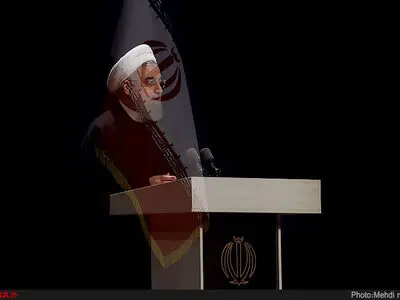 همایش سراسری مجریان برگزاری انتخابات سال ۹۶