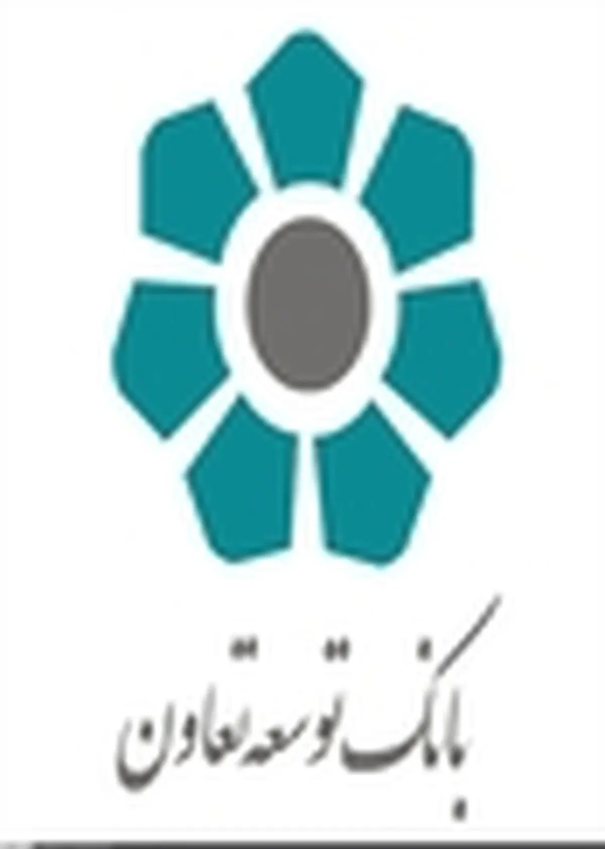 ۸۳ درصد از تامین مالی بنگاه ها بر عهده سیستم بانکی است