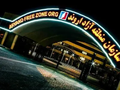 تمرکز همزمان بر عمران، اقتصاد و زیرساخت‌های اجتماعی