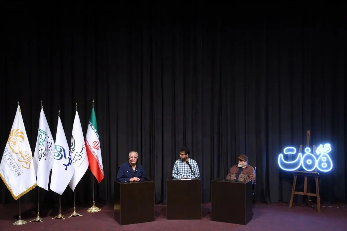نوجوانی مقطعی که به فراموشی سپرده شده است