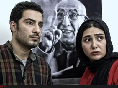 اکران "عصبانی نیستم" بعد از ۴ سال قطعی شد