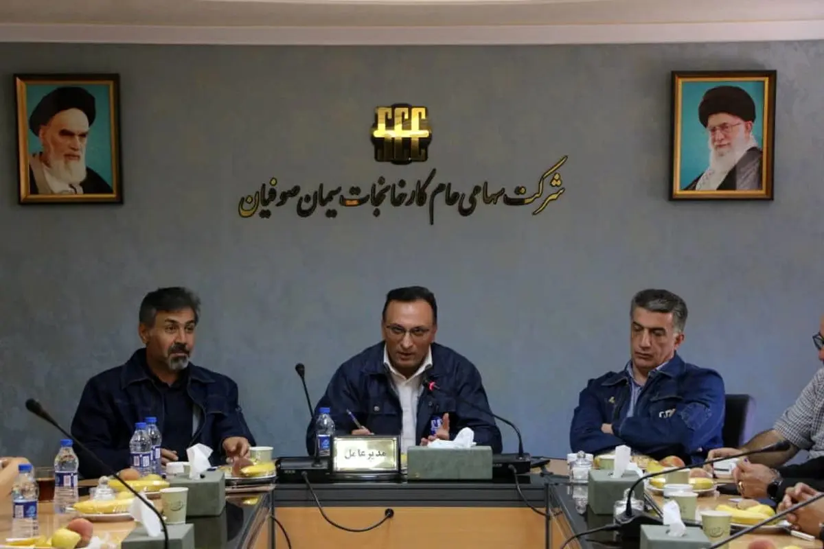 نیروگاه ۷ مگاواتی در مجموعه سیمان صوفیان احداث می شود
