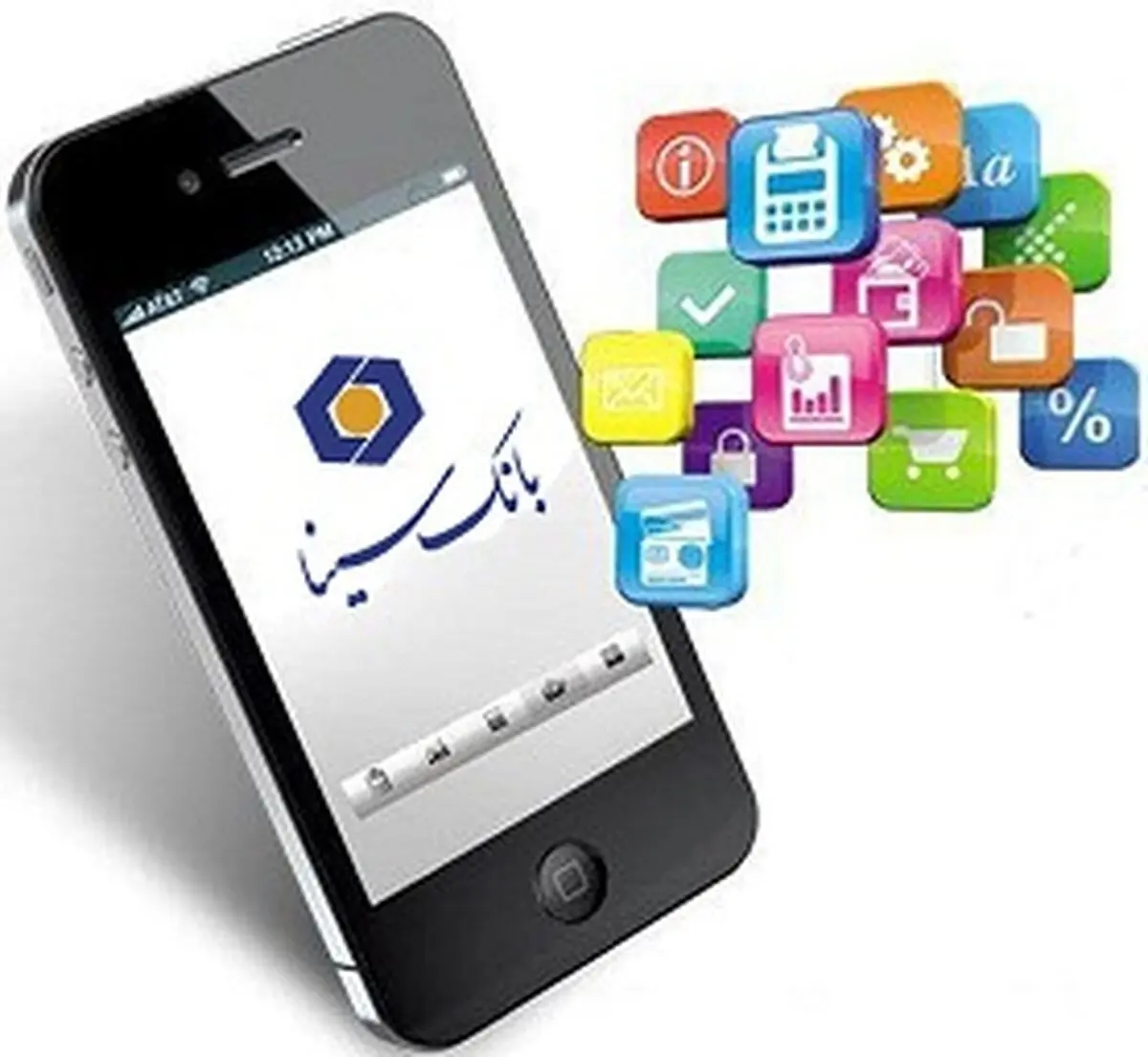  امکان استفاده از همراه بانک سینا بدون نیاز به رمز 