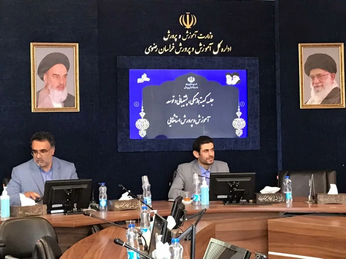 فراهم کردن شرایط حضور دانش‌آموزان با نیازهای ویژه در مدارس عادی 