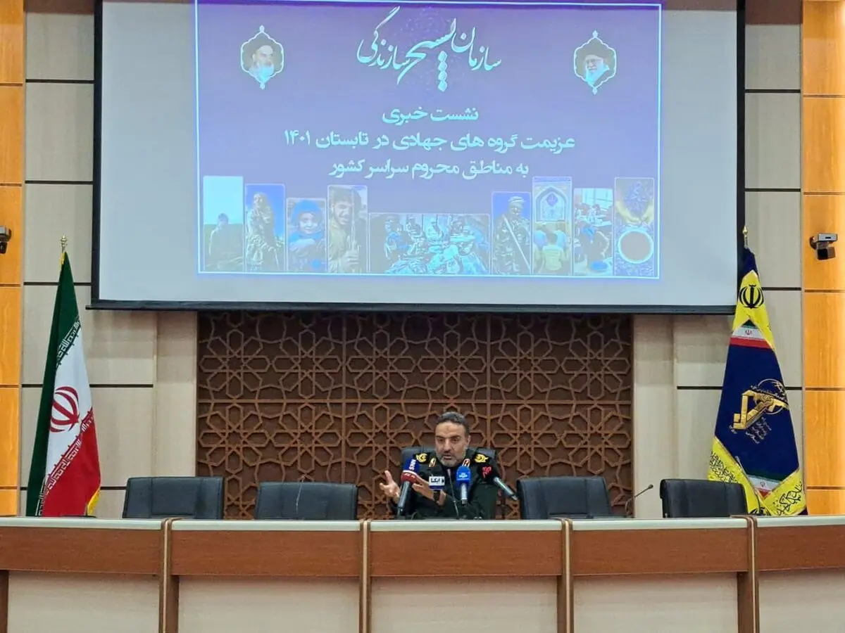 مخالف دولتی شدن جریان جهادی هستیم/ اصلاحیه قانون بسیج سازندگی را به مجلس فرستادیم اما هنوز تصویب نشده
