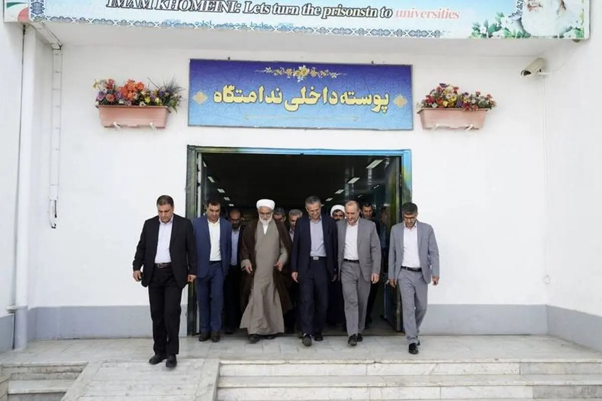آزادی ۱۵۳ نفر از زندانیان در جریان بازدید رئیس دیوان عالی کشور از ندامتگاه بابل