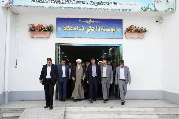 آزادی ۱۵۳ نفر از زندانیان در جریان بازدید رئیس دیوان عالی کشور از ندامتگاه بابل