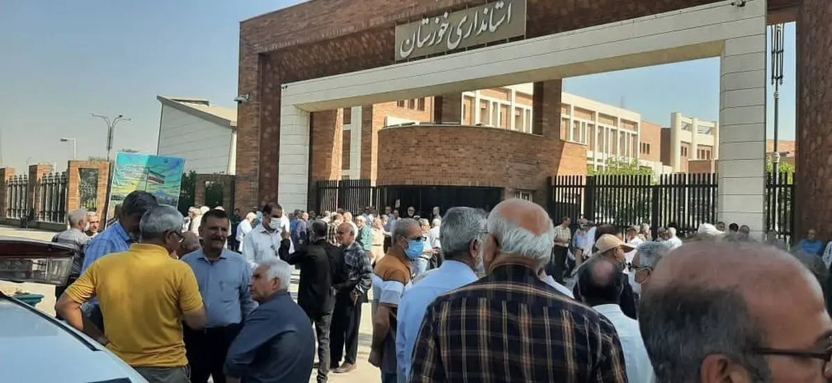 تجمع بازنشستگان صندوق فولاد در اهواز 
