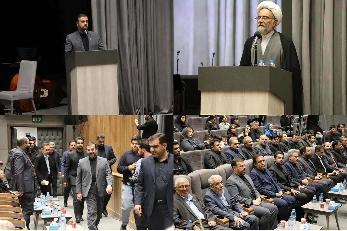 برگزاری مراسم «نوای سوگ» در پردیس سینمایی صدرا