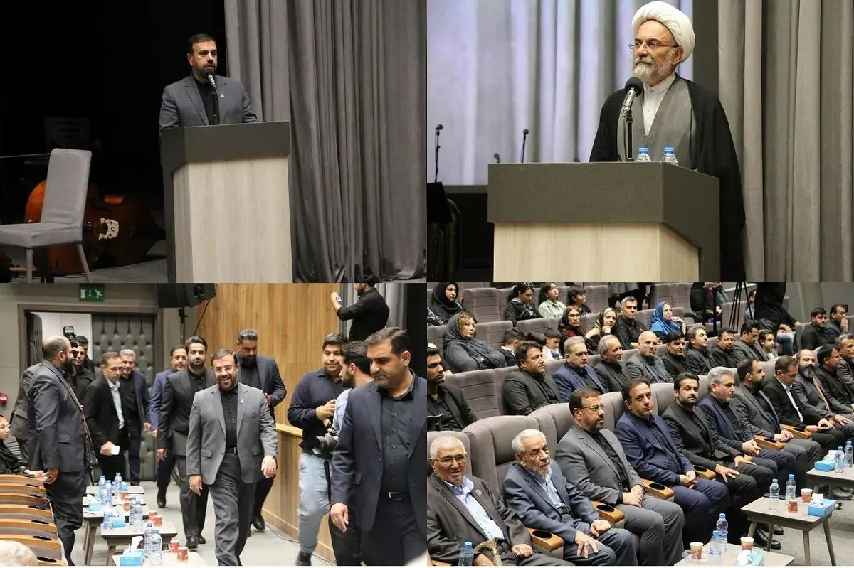 برگزاری مراسم «نوای سوگ» در پردیس سینمایی صدرا