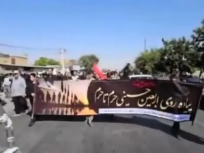 پیاده‌روی دلدادگان حسینی در شهرکرد + فیلم
