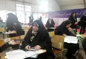 الهام امین‌زاده داوطلب حضور در انتخابات مجلس یازدهم شد