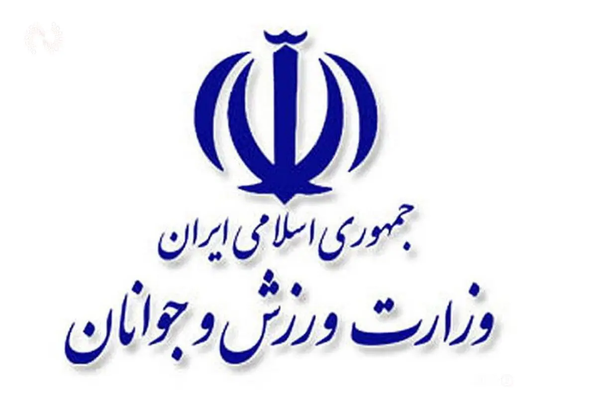 پاتوق جوانان تهران آغاز به کار کرد