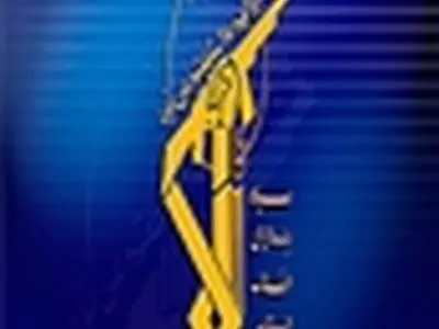 دوره آموزشی روش تحقیق و مدیریت پرسشگری برگزار شد