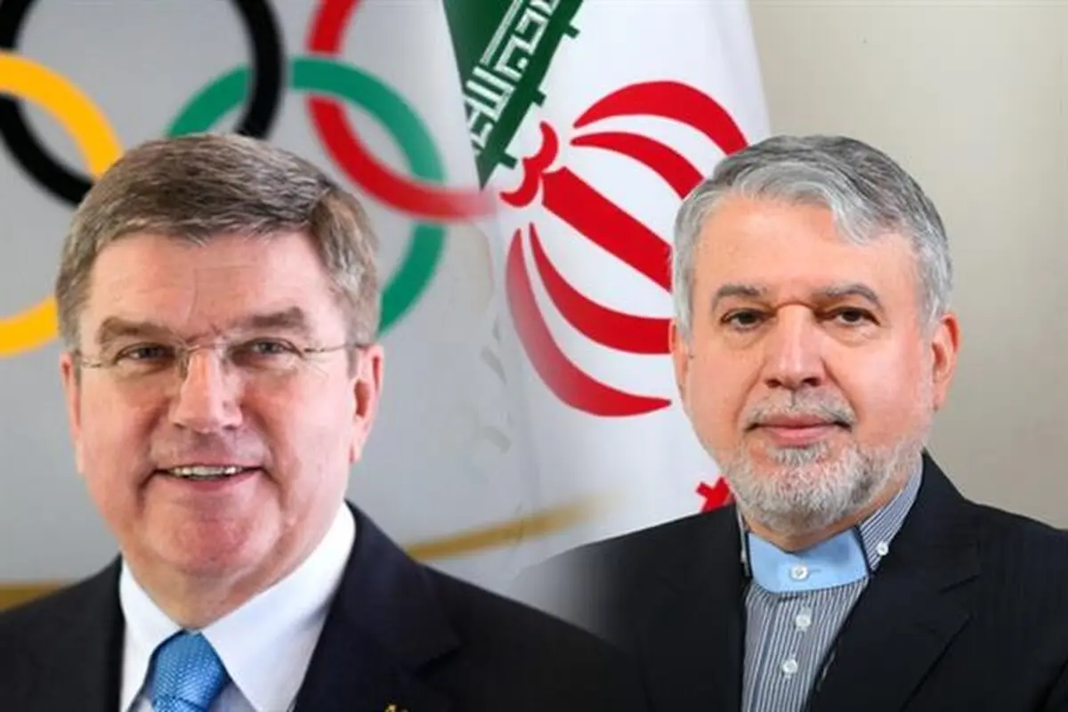 نامه تشکر آمیز توماس باخ برای صالحی امیری