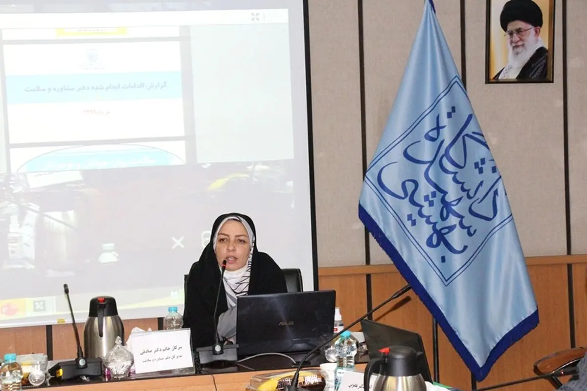 کارنامه سلامت در سال تحصیلی ۹۹ برای همه دانشجویان صادر می‌شود