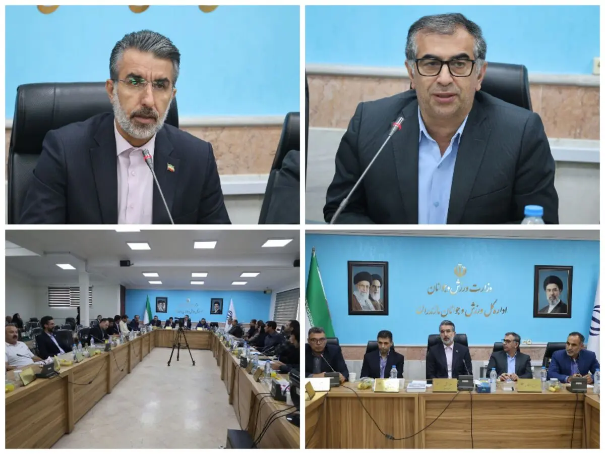 مجمع سالیانه هیات ورزش کارگری استان مازندران برگزار شد