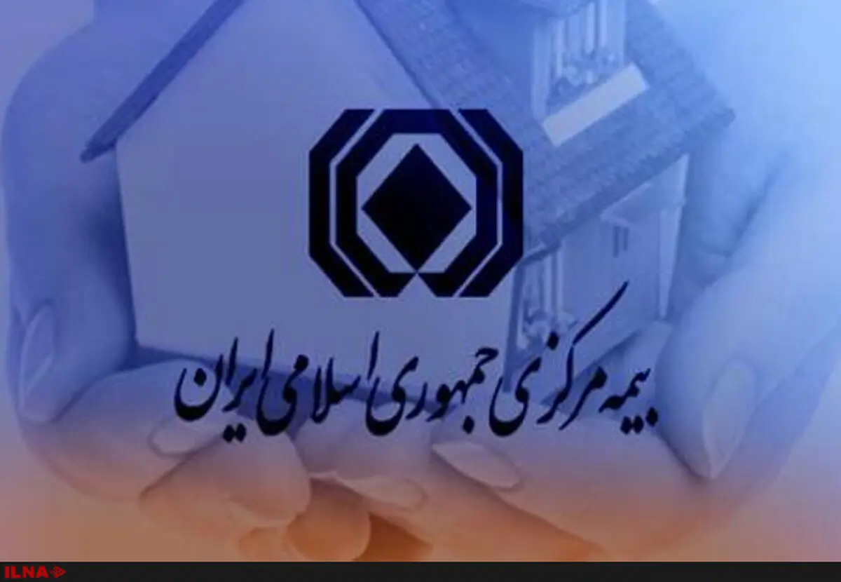 احتمال عقب‌نشینی بیمه مرکزی در انتصاب مدیرعامل بیمه معلم