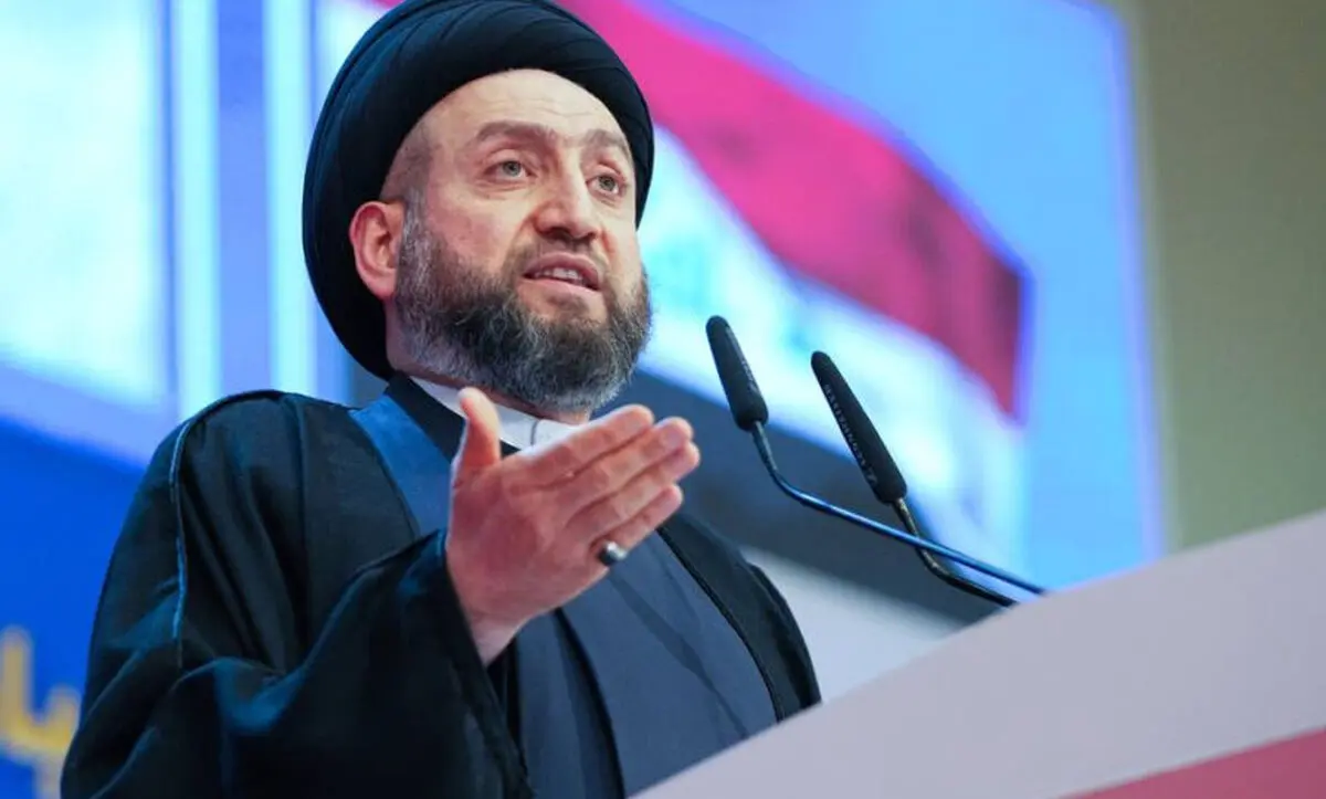 سید عمار الحکیم: اقدامات بی‌ثبات‌کننده امنیت منطقه را محکوم می‌کنیم