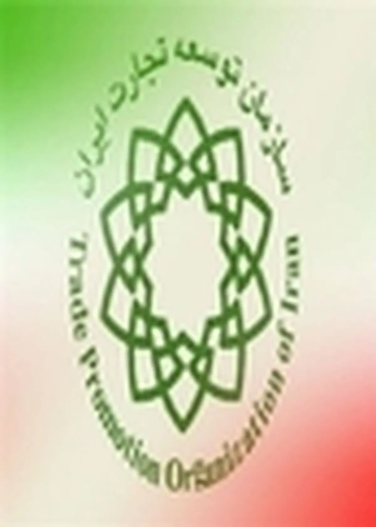 امتیاز دادن در موافقتنامه‌های تجارت ترجیحی دو سویه است