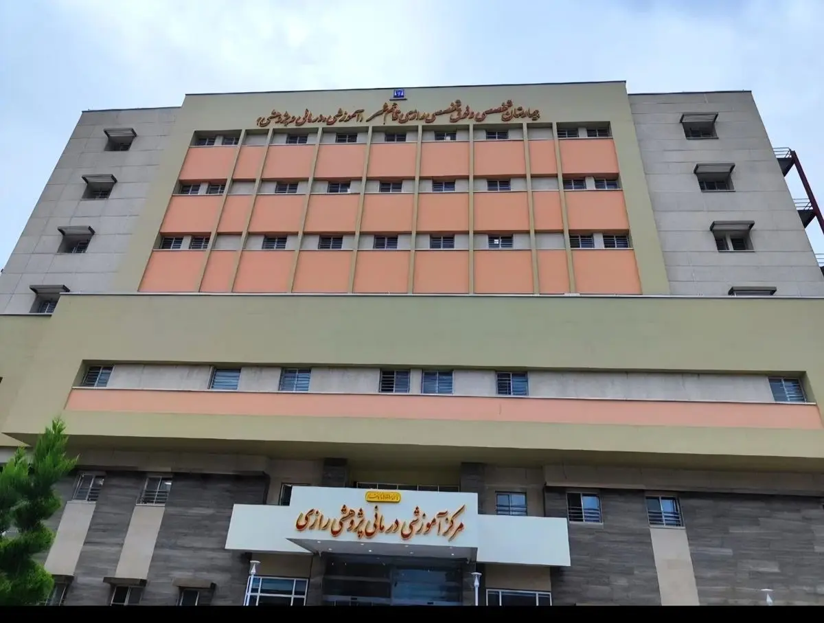 توضیح دانشگاه علوم پزشکی مازندران درباره حادثه بیمارستان رازی قائم‌شهر