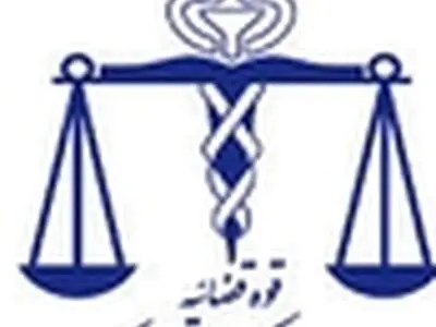 بانک ژنتیک ابزار پیشگیری از جرم است