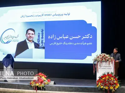 شناخت روش‌های تولید پروپیلن می‌تواند به توسعه این صنعت کمک کند