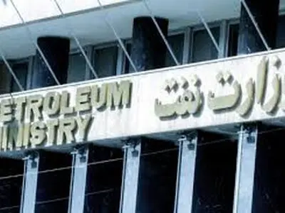 تشریح فعالیت‎های وزارت نفت برای وصول بدهی 3 میلیارد و 800 میلیون دلاری از بابک زنجانی