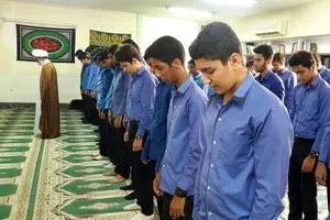 اقامه نماز جماعت در مدارس نهادینه شود