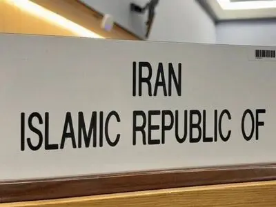 إيران: أمريكا والكيان الصهيوني قصفا النظام الأساسي للوكالة الدولية للطاقة الذرية وقواعد السلامة النووية
